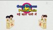 Bandbudh Aur Budbak- Gayi Bahas Pani Mein | Bandbudh Aur Budbak New Episode 2023 | Bandbudh Aur Budbak Watch Online Dailymotion | Budh Aur Badri | Bandbudh Aur Budbak Cartoon in Hindi | Bandbudh Aur Budbak Watch Online Dailymotion | बंदबुद्ध और बुड़बक