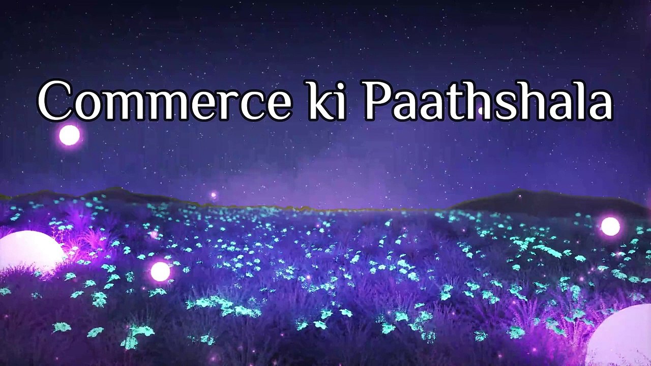 Partnership Song