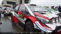 WRC (World Rally Championship)   2019 Rd.12 ラリー・グレートブリテン ハイライト動画   TOYOTA GAZOO Racing 1/2, World Drivers' Champion: Ott Tänak