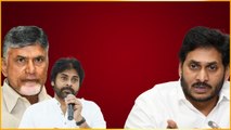Jagan పై ఆరోపణలతో... గెలిస్తే ఏం చేస్తారో చెప్పడం మరిచిపోతున్న TDP, Janasena... | Telugu OneIndia