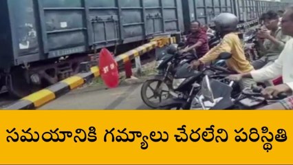 పార్వతీపురం: ప్రతిరోజు ఇబ్బందులు పడుతున్న వాహనదారులు