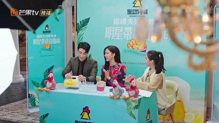 Exploration Methods of Love Episode 2 | Eng Sub 🌹