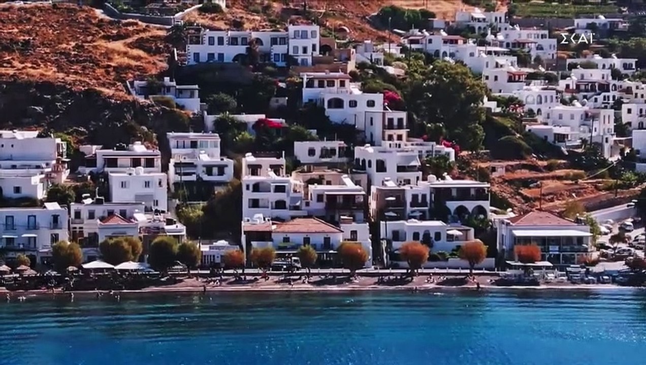 Μόλις Χθες - Επεισόδιο 55 (HD)