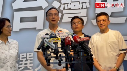 侯友宜、韓國瑜明將同框？朱立倫：大家台北見