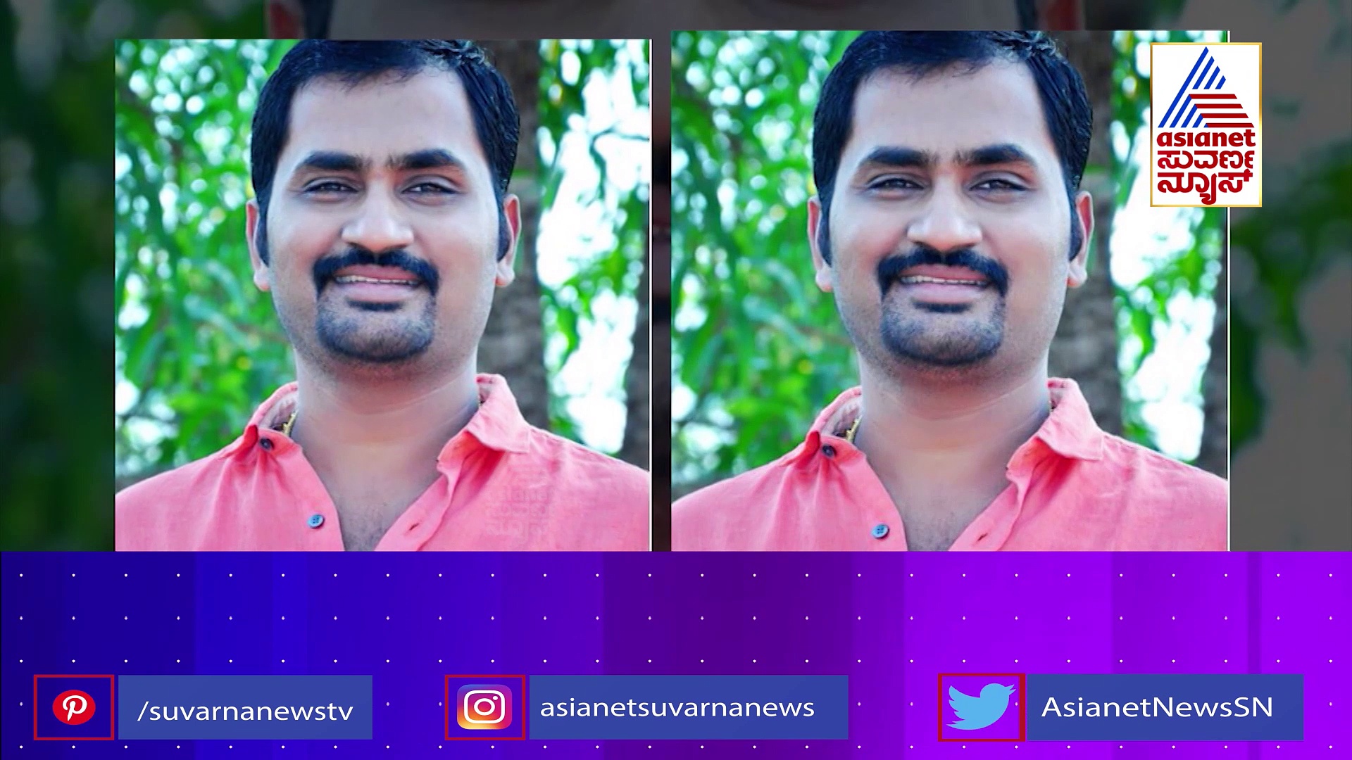 11 ಕಡೆ.. 30 ಗಂಟೆ ದಾಳಿ.. ಸಿಕ್ಕಿದ್ದು ಕೋಟಿ ಕೋಟಿ: ಸಂಬಳ ಸಾವಿರ, ಆದ್ರೆ ಈತ ಕೋಟಿ ಕುಳ..!