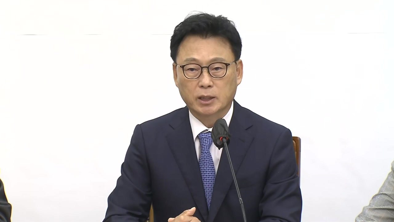 박광온 "추경 등 비상경제 대책 총동원해야" / YTN