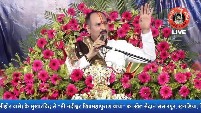 तीन पुत्रों की कथा जरूर सुने - Pandit Pradeep Ji Mishra Sehore Wale