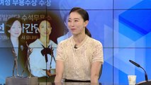 [뉴스큐] '국내파' 발레리나 강미선, 세계 최정상에 서다 / YTN