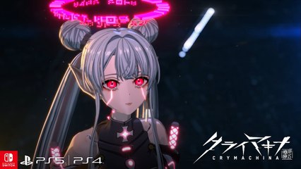CRYMACHINA - Trailer officiel #3