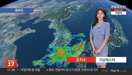 [날씨] 주말 새벽까지 장맛비 이어져…내륙 무더위