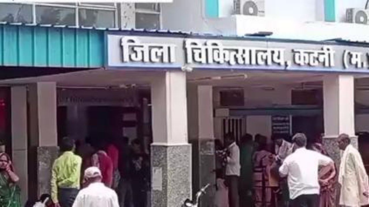 कटनी: बाइक सवार दो भाई मवेशी से टकराकर हुए गंभीर, उपचार जारी