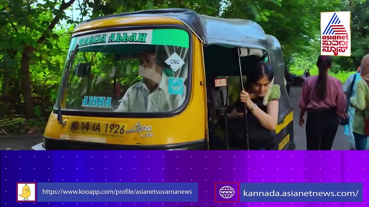 ‘ದಿ ಕೇರಳ ಸ್ಟೋರಿ’ ನಟಿ ಮತಾಂತರಗೊಂಡರಾ?: ಅದಾ ಶರ್ಮಾ ಫೋಟೋ ಹಿಂದಿನ ಅಸಲಿಯತ್ತೇನು ?