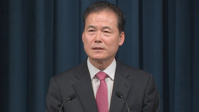 [YTN24] 김영호 통일부 역할 변해야 대북 압박 강화되나? / YTN