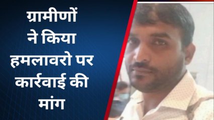 संतकबीरनगर: जानलेवा हमले में गयी ग्राम प्रधान की जान, परिजनों ने किया सड़क जाम