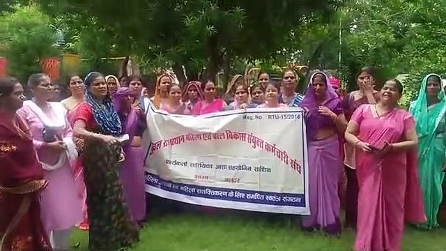 आंगनबाड़ी कार्यकर्ताओं ने अभी करो अर्जेंट करो, हमें परमानेंट करो का दिया नारा, देखे वीडियो