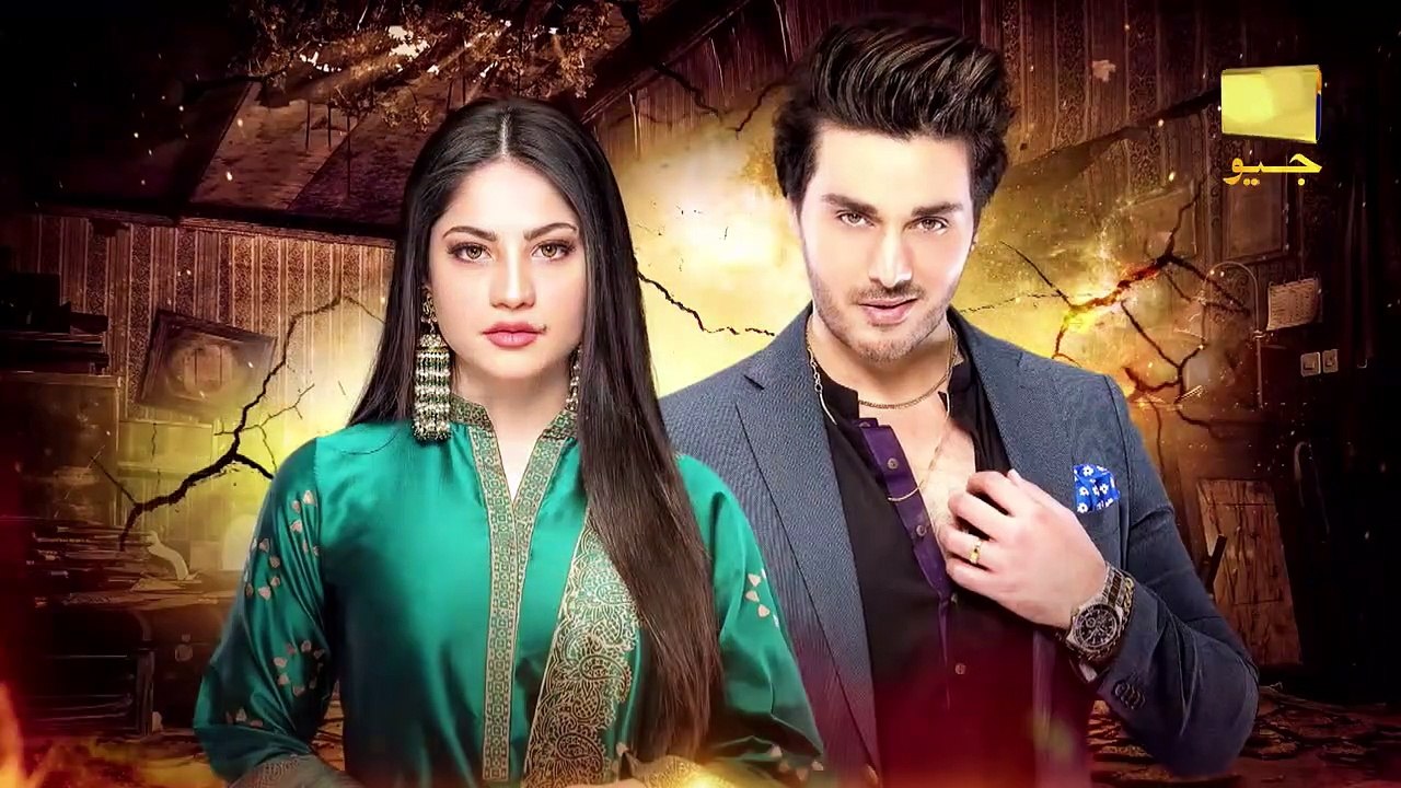 Qayamat Episode 26   Ahsan Khan - Neelum Munir...