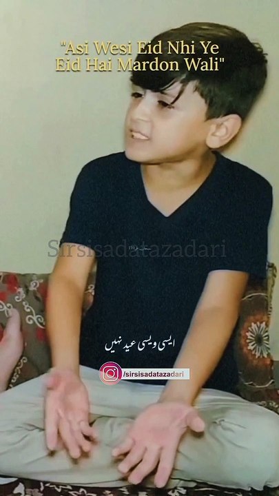 Ye Eid Hai Mardo Wali  #ghadir #ali #imam #islam #imamali #ghadeer #karbala  #allah #imamhussain #maula  #quran #prophetmuhammad #iraq #love #god #maulaali #shia #iran #ghadeer #eideghadeer❤️  #eideghadeer  #eidghadeermubarak