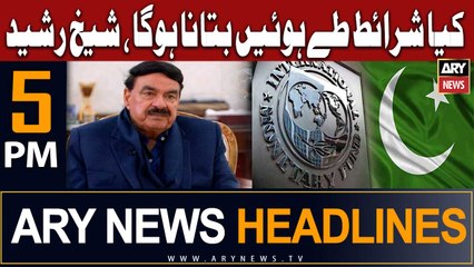 ARY News 5 PM Headlines 30th June |     