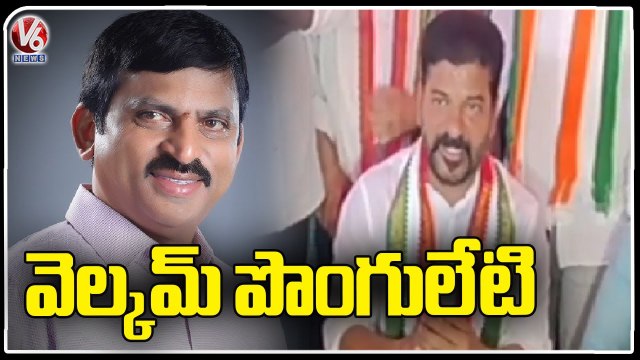 TPCC Revanth Reddy Inspects Khammam Public Meeting Works _ V6 News (1)