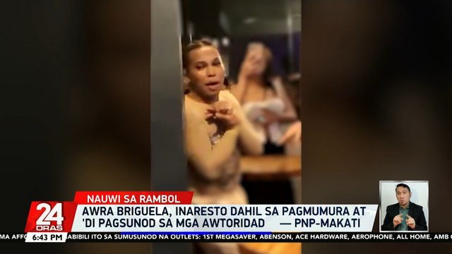 Awra Briguela, na-inquest na; sinubukan ng GMA Integrated News na kunin ang panig ni Awra at ng kaniyang abugado pero tumanggi silang magpaunlak ng panayam | 24 Oras