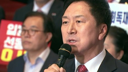 與, 민주 오염수 결의안 등 처리 반발..."청문회도 파기" / YTN