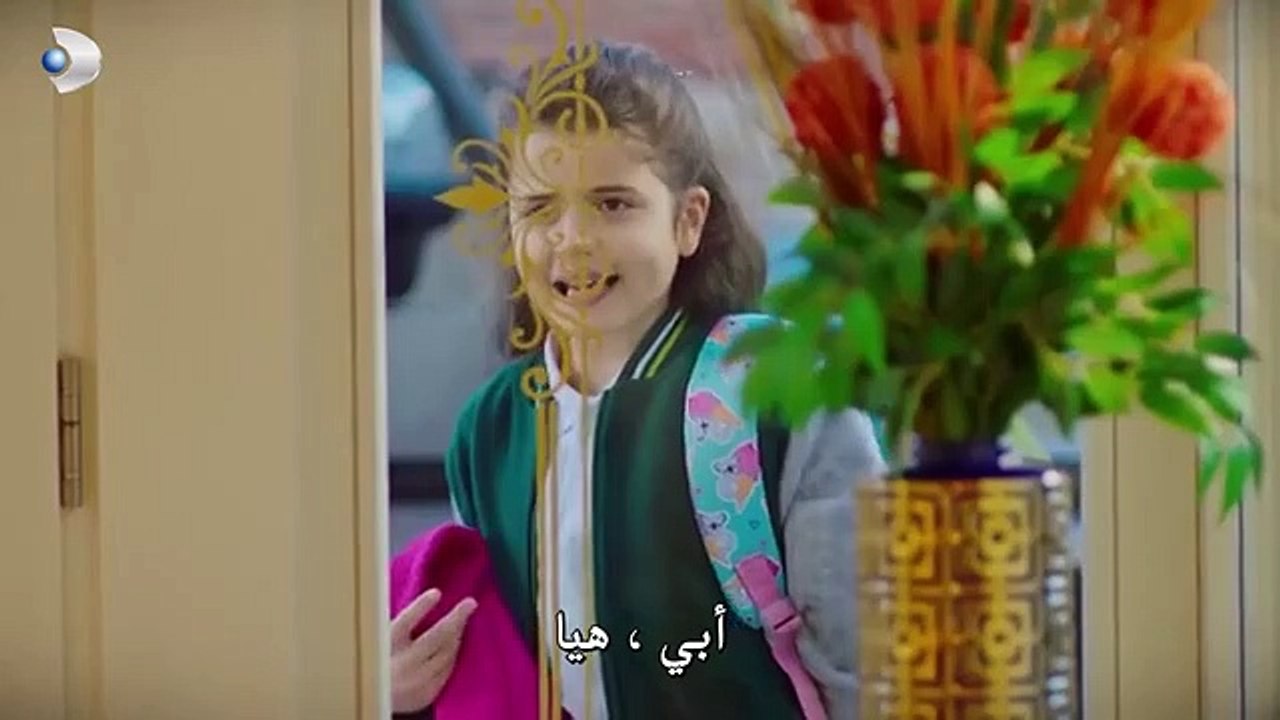 مسلسل الملكة مترجم الحلقة 1  كاملة مترجمة للعربية