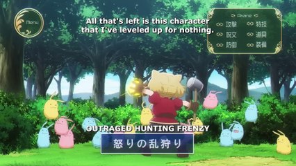 My Love Story with Yamada-kun at Lv999  - OFFICIAL TRAILER