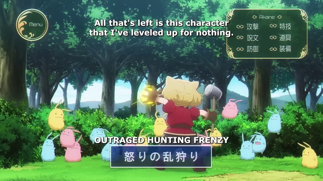 My Love Story with Yamada-kun at Lv999  - OFFICIAL TRAILER