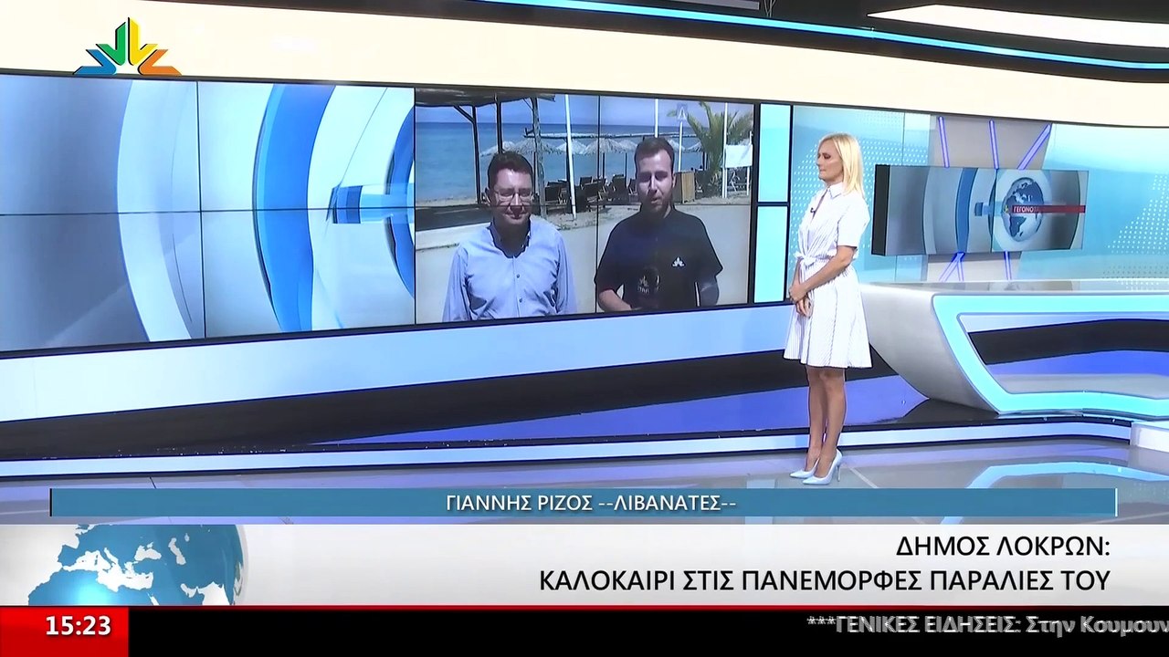 Ο Δήμαρχος Λοκρών, Θανάσης Ζεκεντές στο STAR