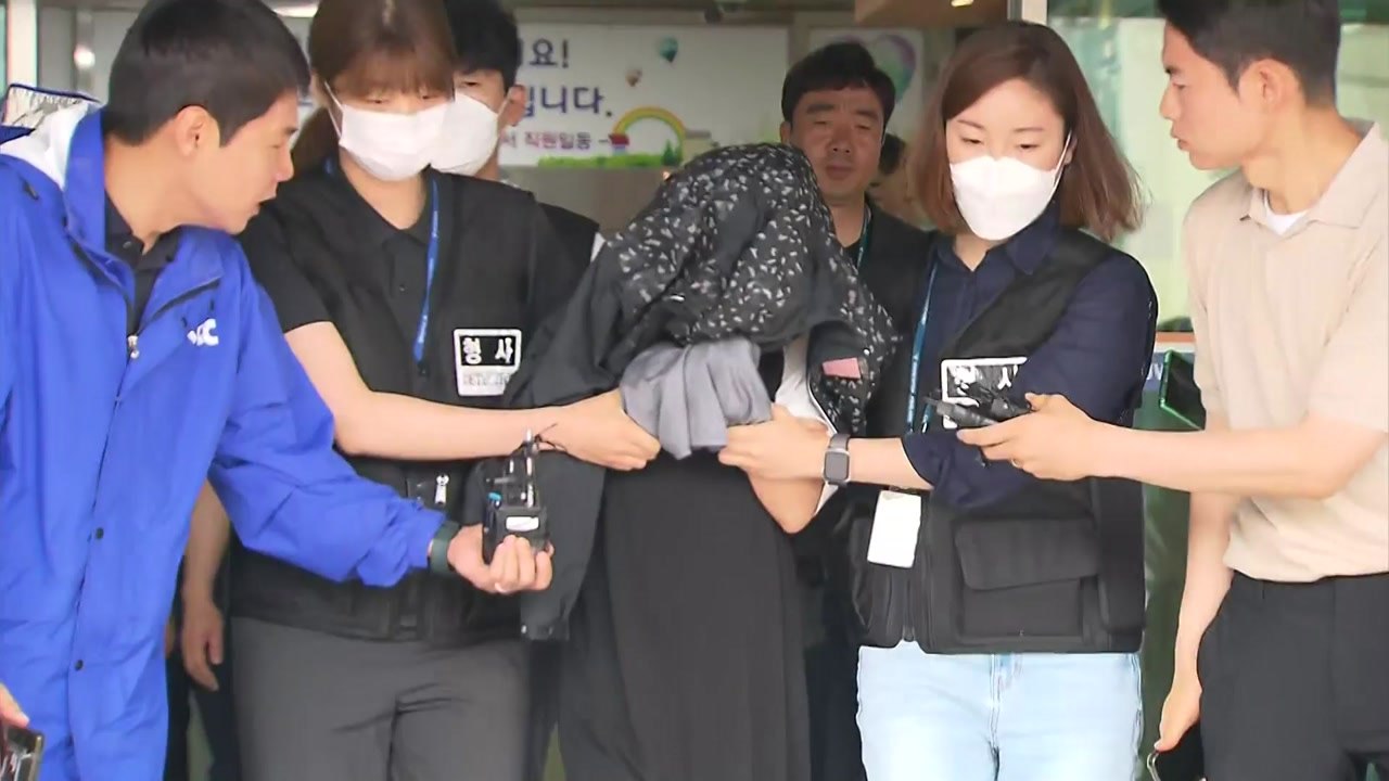 '냉장고 영아 시신 사건' 친모 살인 혐의로 송치 / YTN