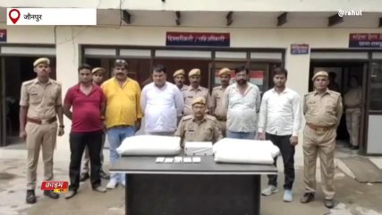 जौनपुर: यूपी एसटीएफ का सीमेंट फैक्ट्री पर छापा, 5 गिरफ्तार, फैक्ट्री सील