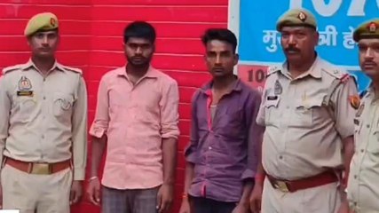 बलरामपुर: अवैध बालू खनन में शामिल ट्रैक्टर-ट्राली सहित 2 आरोपियों को पुलिस ने किया गिरफ्तार