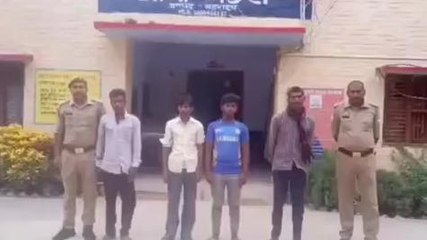 बहराइच: आखिर पुलिस ने चार लोगों को क्यों किया गिरफ्तार... देखें रिपोर्ट