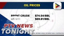 Oil prices remain stable as Brent crude poised to take 1st monthly gain