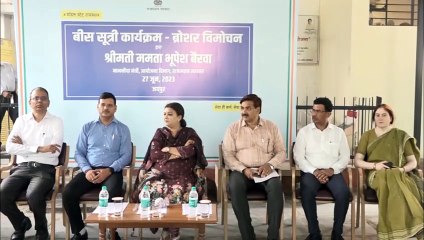 सैनेटरी नेपकिन के निस्तारण के बनेगी नीति