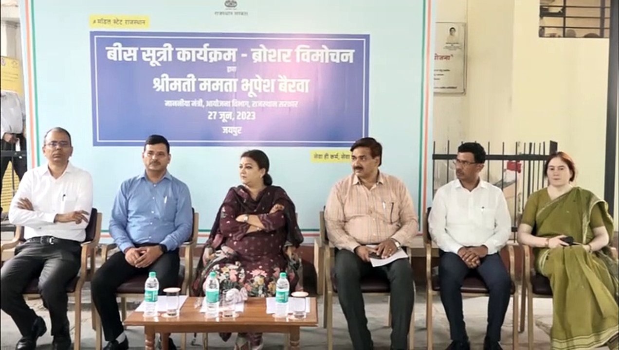 सैनेटरी नेपकिन के निस्तारण के बनेगी नीति