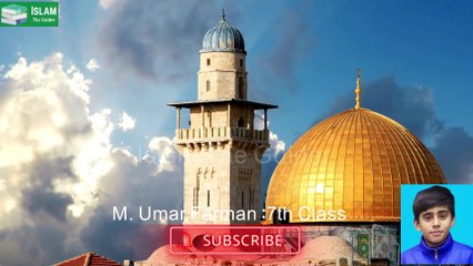 Saray nabion K Uhday Bray Hain Naat Sharif