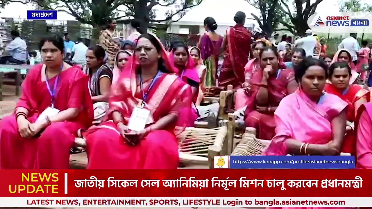 মধ্যপ্রদেশ সফরে আসছেন প্রধানমন্ত্রী মোদী, স্বাগত জানাতে প্রস্তুত শাহদোল ও পাকারিয়া গ্রাম