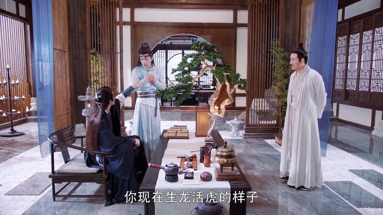 Định Mệnh Tình Yêu - tập 33 - thuyết minh - VTV2 - kim tịch hà tịch tập 33