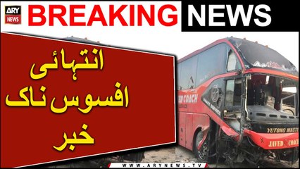 Seven killed in Naushahro Feroze bus-car collision