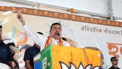 নকল এসসি এসটি সার্টিফিকেট দিয়ে সংরক্ষিত আসনে নমিনেশন করেছে তৃণমূল: শুভেন্দু  | Oneindia Bengali