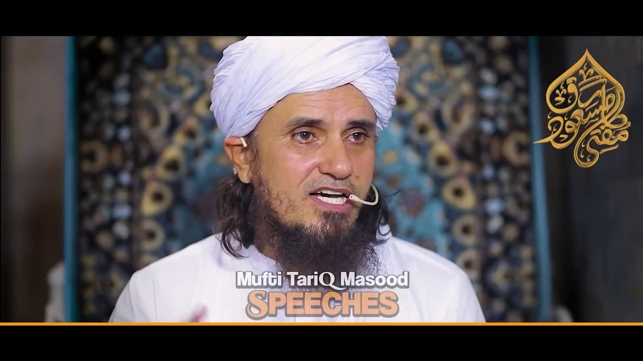 Greece Boat Incident | Tragedy | Accident And Deaths Of Pakistani Citizens｜Ask Mufti Tariq Masood Sahab | Aap Ke Masail Ka Hal