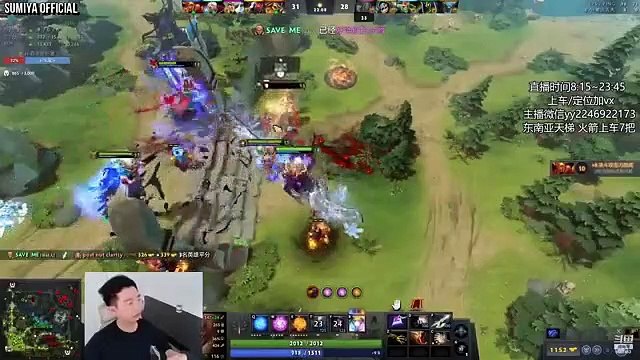 Counter Build Invoker vs 18min Butterfly Raid Boss | Sumiya Invoker Stream Moment 3755