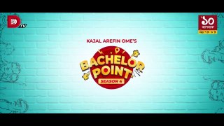 Bachelor Point _ Season 4 _ EPISODE 107 _ Kajal Arefin Ome _ Dhruba Tv Drama Serial