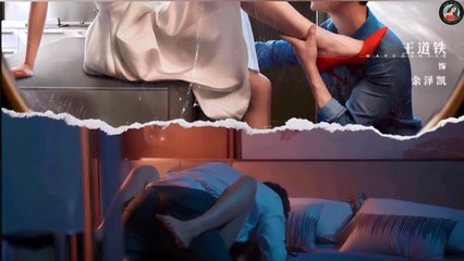 Womens Choice 2023   女人的抉择   Nu Ren De Jue Ze  Trailer And Review  Chinese Drama  2023 EngSub