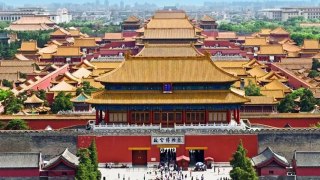 Exploring Beijing's Timeless Treasures: A Guide to its Top Tourist Attractions