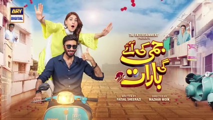 Jimmy Ki Ayegi Baraat   Eid Special Telefilm  ARY Digital