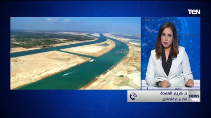 الخبير الاقتصادي د. كريم العمدة: فترة حكم الإخوان ساءت مؤشرات الاقتصاد المصري بشكل كبير