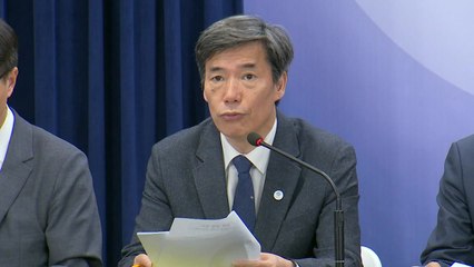 정부 "野 후쿠시마 조사결과 은폐 주장, 사실 아냐" / YTN