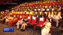 Embajada de Perú en China celebra la gala de proyección de la película Transformers